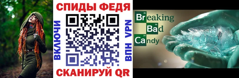 Амфетамин 98%  Стародуб 