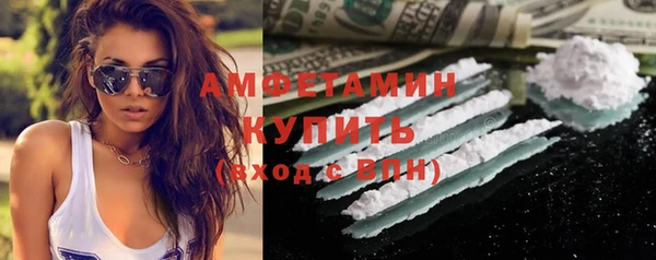 бутик Аркадак