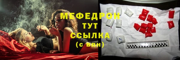 гашишное масло Армянск