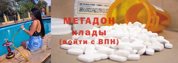 каннабис Нефтегорск