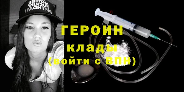 гашишное масло Армянск