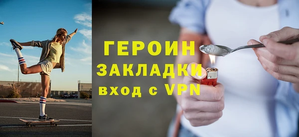 бутик Аркадак