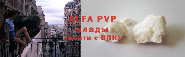 бутик Аркадак