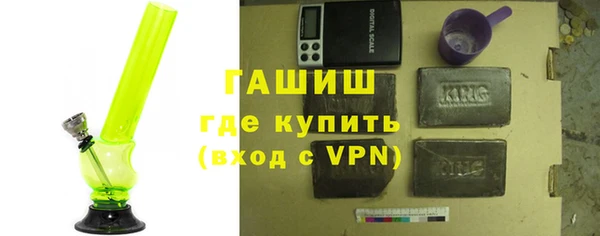 каннабис Нефтегорск