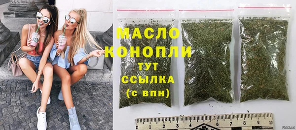 бутик Аркадак
