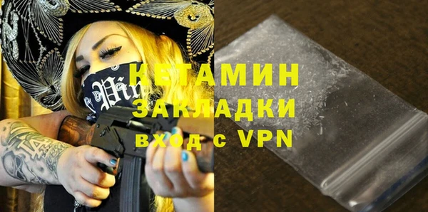 бутик Аркадак