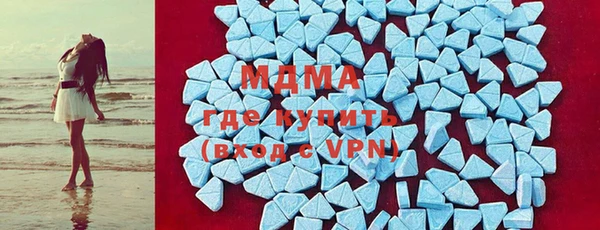 гашишное масло Армянск