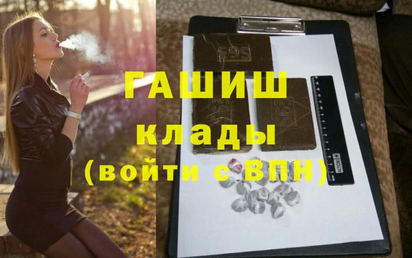 бутик Аркадак