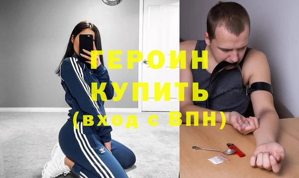 гашишное масло Армянск