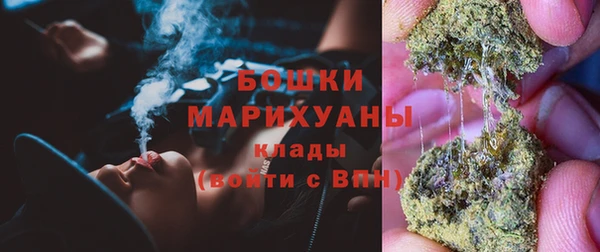 гашишное масло Армянск