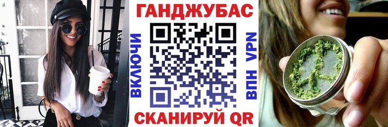 Бошки марихуана тримм Стародуб